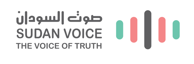 Sudan Voice | صوت السودان 2023